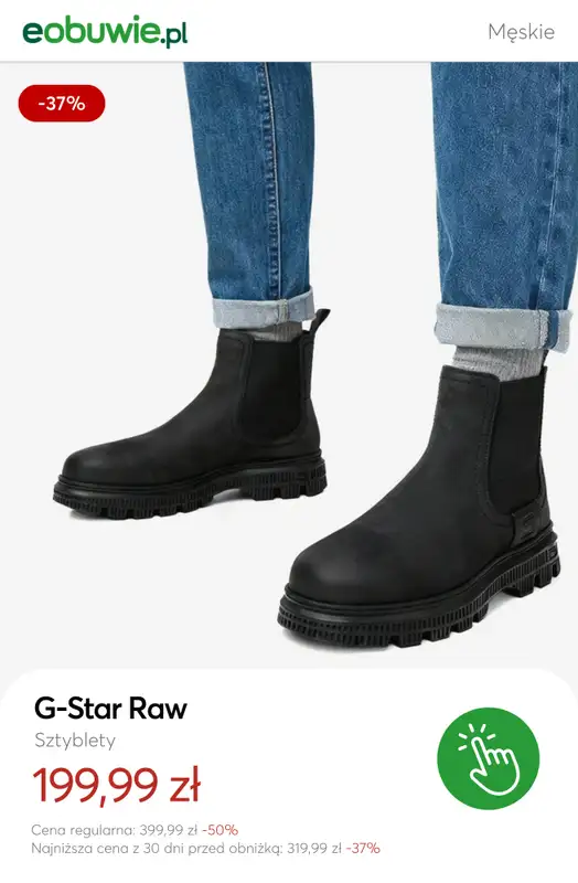 eobuwie.pl - gazetka promocyjna SALE: trzewiki i sztyblety męskie od środy 21.01 do poniedziałku 02.02 - strona 7