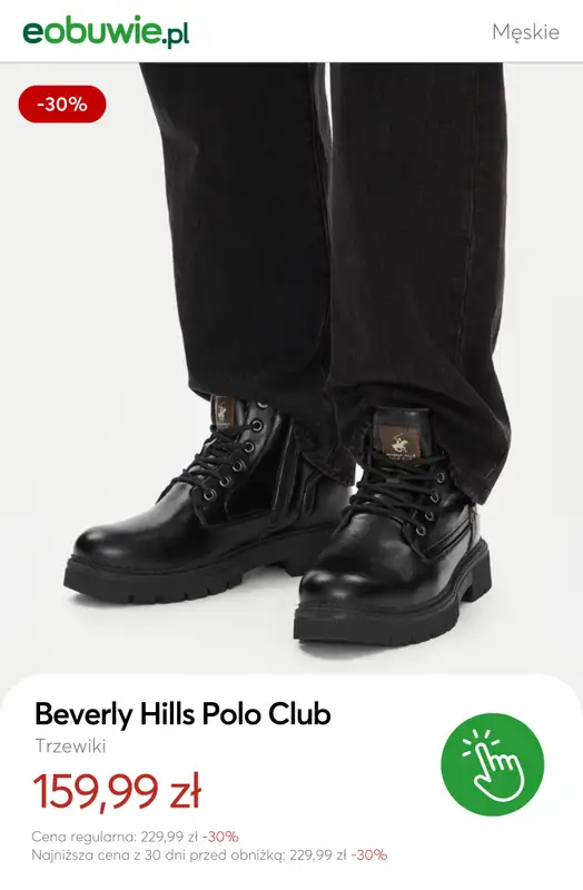 eobuwie.pl - gazetka promocyjna SALE: trzewiki i sztyblety męskie od środy 21.01 do poniedziałku 02.02 - strona 4