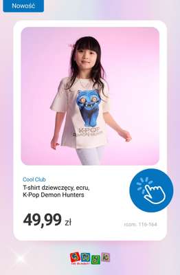 Smyk - gazetka promocyjna Kolekcja K-Pop Demon Hunters od środy 21.01  - strona 2