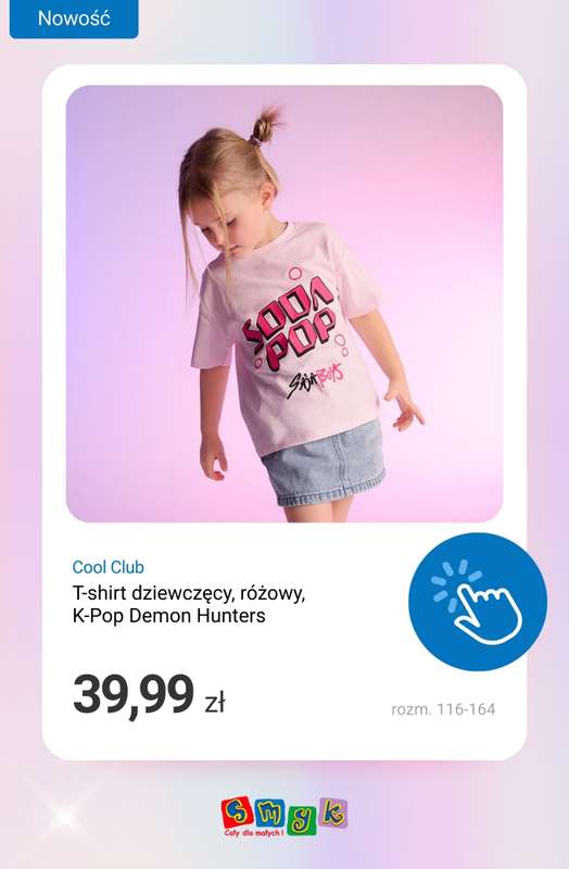 Smyk - gazetka promocyjna Kolekcja K-Pop Demon Hunters od środy 21.01  - strona 6