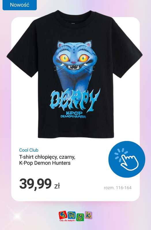 Smyk - gazetka promocyjna Kolekcja K-Pop Demon Hunters od środy 21.01  - strona 9