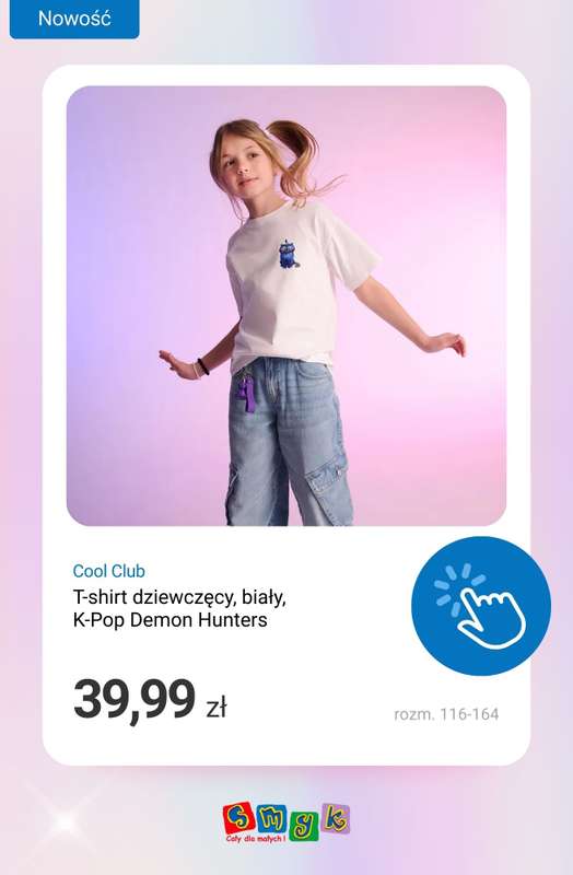 Smyk - gazetka promocyjna Kolekcja K-Pop Demon Hunters od środy 21.01  - strona 7