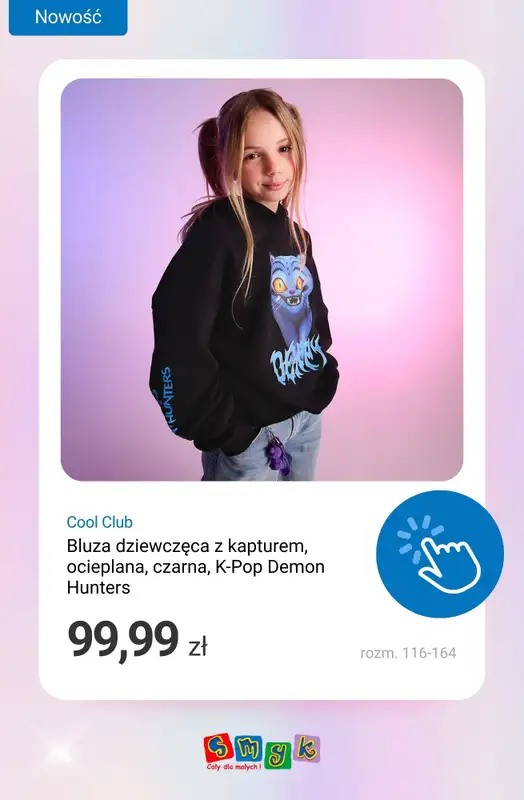 Smyk - gazetka promocyjna Kolekcja K-Pop Demon Hunters od środy 21.01  - strona 5