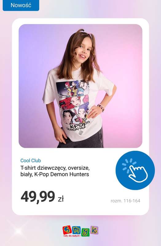 Smyk - gazetka promocyjna Kolekcja K-Pop Demon Hunters od środy 21.01  - strona 3