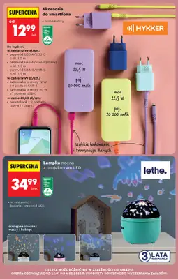 Biedronka - gazetka promocyjna Od czwartku od czwartku 22.01 do środy 28.01 - strona 73