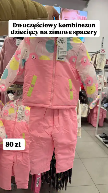 Pepco - gazetka promocyjna Zakupowe Inspiracje w Pepco od czwartku 22.01  - strona 11