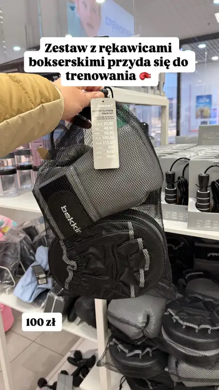 Pepco - gazetka promocyjna Zakupowe Inspiracje w Pepco od czwartku 22.01  - strona 5