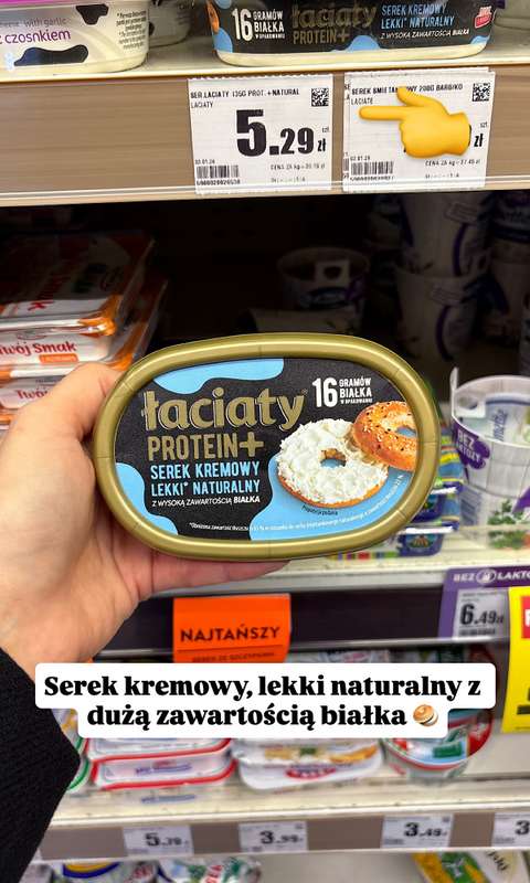 Intermarche - gazetka promocyjna Zakupowe Inspiracje i NOWOŚCI w Intermarche od poniedziałku 26.01 do środy 28.01 - strona 8