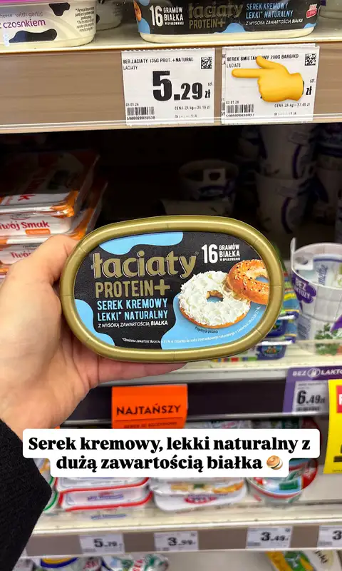 Intermarche - gazetka promocyjna Zakupowe Inspiracje i NOWOŚCI w Intermarche od poniedziałku 26.01 do środy 28.01 - strona 8