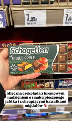 Intermarche - gazetka promocyjna Zakupowe Inspiracje i NOWOŚCI w Intermarche od poniedziałku 26.01 do środy 28.01