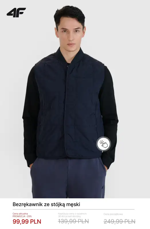 4F - gazetka promocyjna Wyprzedaż do -50% – produkty do 100 zł od czwartku 22.01  - strona 17