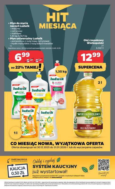 Netto - gazetka promocyjna Gazetka Spożywcza od czwartku 29.01 do soboty 31.01 - strona 17