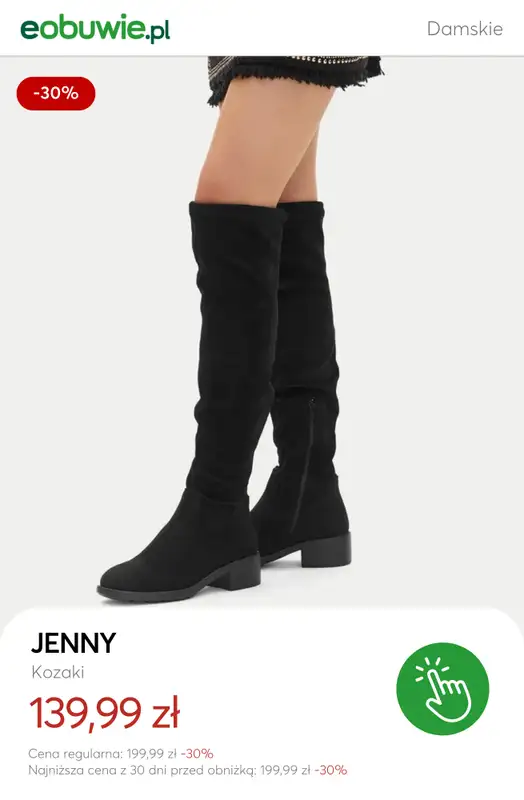 eobuwie.pl - gazetka promocyjna SALE: kozaki damskie od czwartku 22.01 do poniedziałku 02.02 - strona 4