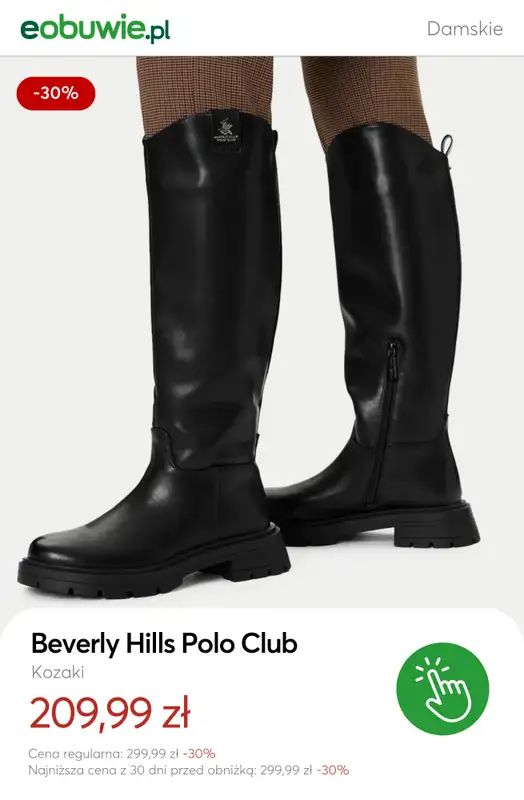 eobuwie.pl - gazetka promocyjna SALE: kozaki damskie od czwartku 22.01 do poniedziałku 02.02 - strona 8