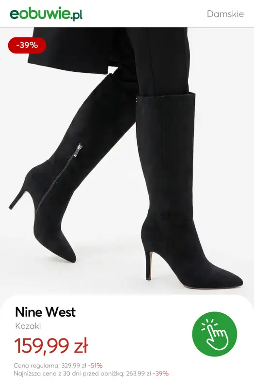 eobuwie.pl - gazetka promocyjna SALE: kozaki damskie od czwartku 22.01 do poniedziałku 02.02 - strona 3