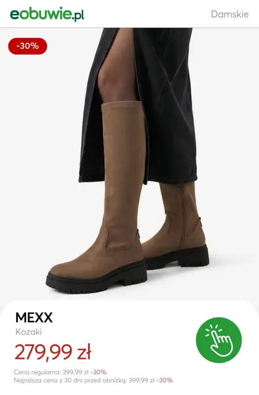 eobuwie.pl - gazetka promocyjna SALE: kozaki damskie od czwartku 22.01 do poniedziałku 02.02 - strona 11