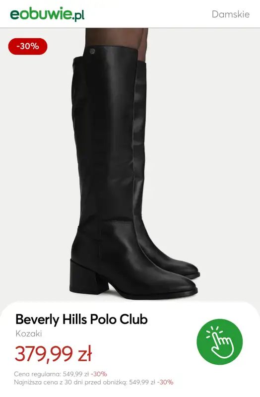 eobuwie.pl - gazetka promocyjna SALE: kozaki damskie od czwartku 22.01 do poniedziałku 02.02 - strona 16