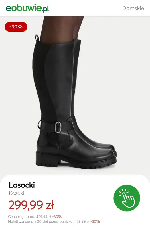eobuwie.pl - gazetka promocyjna SALE: kozaki damskie od czwartku 22.01 do poniedziałku 02.02 - strona 13