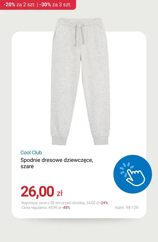 Smyk - gazetka promocyjna Do -30% na ubrania i buty - łączy się z WYPRZEDAŻĄ! od czwartku 22.01 do poniedziałku 26.01 - strona 9