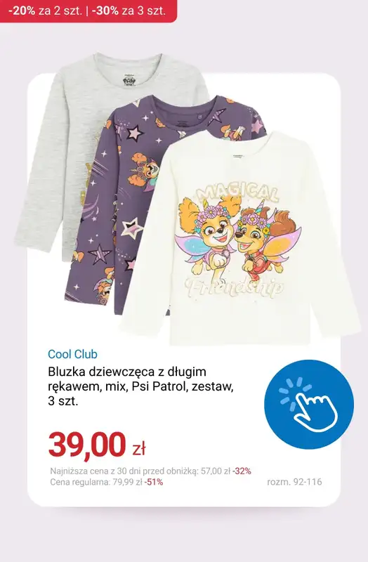 Smyk - gazetka promocyjna Do -30% na ubrania i buty - łączy się z WYPRZEDAŻĄ! od czwartku 22.01 do poniedziałku 26.01 - strona 8