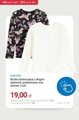 Smyk - gazetka promocyjna Do -30% na ubrania i buty - łączy się z WYPRZEDAŻĄ! od czwartku 22.01 do poniedziałku 26.01 - strona 2