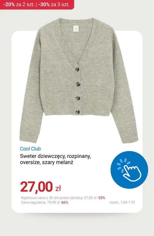 Smyk - gazetka promocyjna Do -30% na ubrania i buty - łączy się z WYPRZEDAŻĄ! od czwartku 22.01 do poniedziałku 26.01 - strona 3