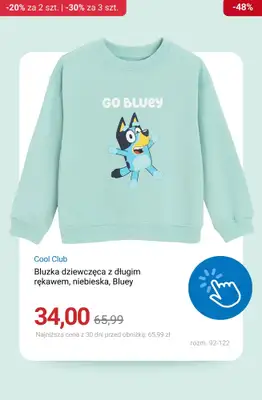 Smyk - gazetka promocyjna Do -30% na ubrania i buty - łączy się z WYPRZEDAŻĄ! od czwartku 22.01 do poniedziałku 26.01 - strona 6