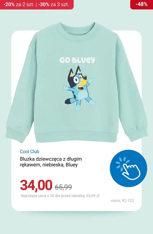 Smyk - gazetka promocyjna Do -30% na ubrania i buty - łączy się z WYPRZEDAŻĄ! od czwartku 22.01 do poniedziałku 26.01 - strona 6