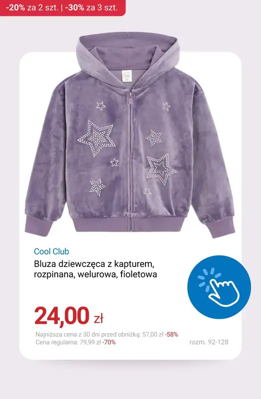 Smyk - gazetka promocyjna Do -30% na ubrania i buty - łączy się z WYPRZEDAŻĄ! od czwartku 22.01 do poniedziałku 26.01 - strona 7