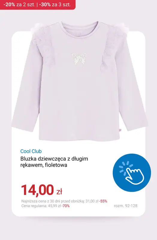 Smyk - gazetka promocyjna Do -30% na ubrania i buty - łączy się z WYPRZEDAŻĄ! od czwartku 22.01 do poniedziałku 26.01 - strona 4