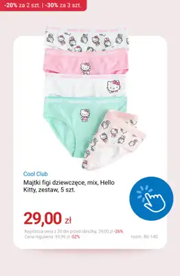 Smyk - gazetka promocyjna Do -30% na ubrania i buty - łączy się z WYPRZEDAŻĄ! od czwartku 22.01 do poniedziałku 26.01 - strona 11