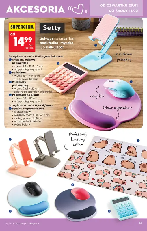 Biedronka - gazetka promocyjna Hity i inspiracje od 24.01 od soboty 24.01 do środy 11.02 - strona 49