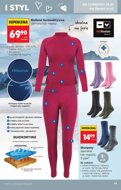 Biedronka - gazetka promocyjna Hity i inspiracje od 24.01 od soboty 24.01 do środy 11.02 - strona 45