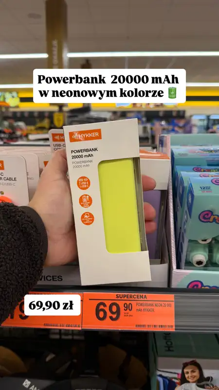 Biedronka - gazetka promocyjna Zakupowe Inspiracje - produkty do domu i dodatki modowe od piątku 23.01  - strona 14