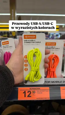 Biedronka - gazetka promocyjna Zakupowe Inspiracje - produkty do domu i dodatki modowe od piątku 23.01  - strona 15