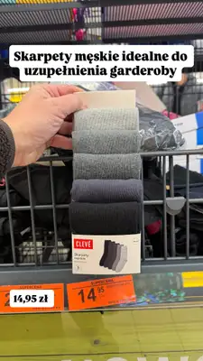 Biedronka - gazetka promocyjna Zakupowe Inspiracje - produkty do domu i dodatki modowe od piątku 23.01  - strona 10