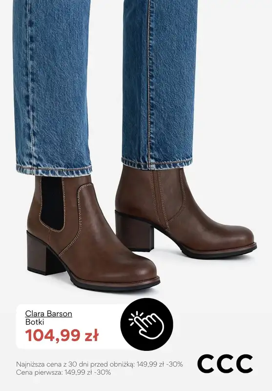 CCC - gazetka promocyjna CIEMNOBRĄZOWE obuwie damskie - PROMOCJE od piątku 23.01  - strona 3