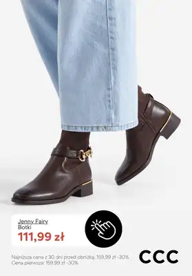 CCC - gazetka promocyjna CIEMNOBRĄZOWE obuwie damskie - PROMOCJE od piątku 23.01  - strona 6