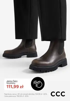 CCC - gazetka promocyjna CIEMNOBRĄZOWE obuwie damskie - PROMOCJE od piątku 23.01  - strona 5