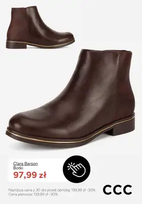 CCC - gazetka promocyjna CIEMNOBRĄZOWE obuwie damskie - PROMOCJE od piątku 23.01  - strona 2