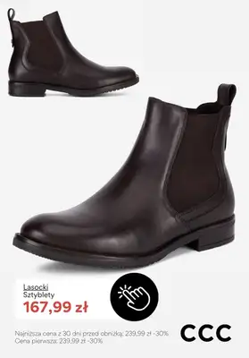 CCC - gazetka promocyjna CIEMNOBRĄZOWE obuwie damskie - PROMOCJE od piątku 23.01  - strona 10