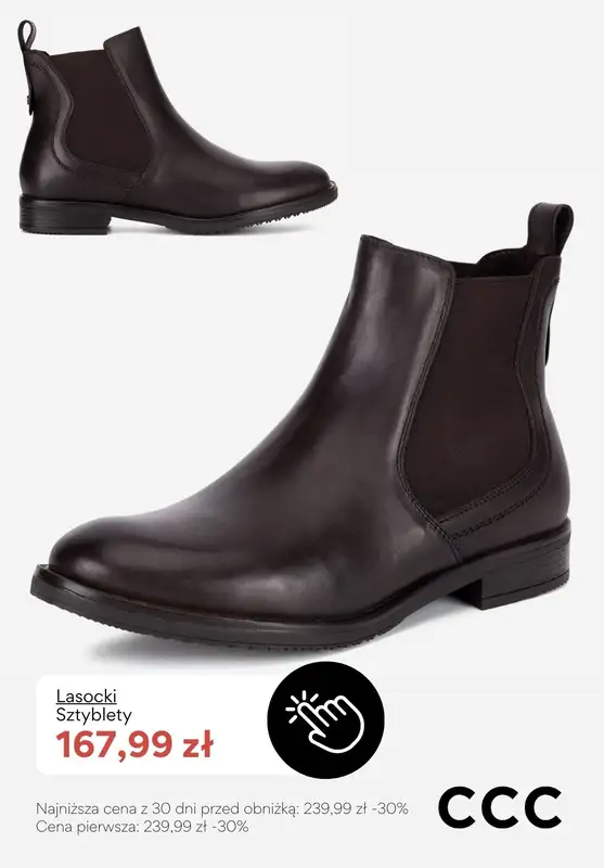CCC - gazetka promocyjna CIEMNOBRĄZOWE obuwie damskie - PROMOCJE od piątku 23.01  - strona 10