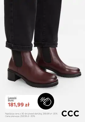 CCC - gazetka promocyjna Damskie obuwie marki LASOCKI na PROMOCJI od niedzieli 25.01  - strona 10