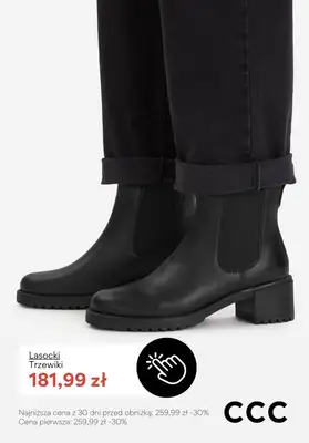 CCC - gazetka promocyjna Damskie obuwie marki LASOCKI na PROMOCJI od niedzieli 25.01  - strona 9