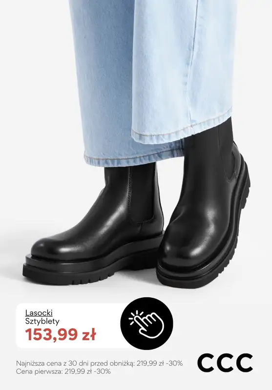 CCC - gazetka promocyjna Damskie obuwie marki LASOCKI na PROMOCJI od niedzieli 25.01  - strona 5