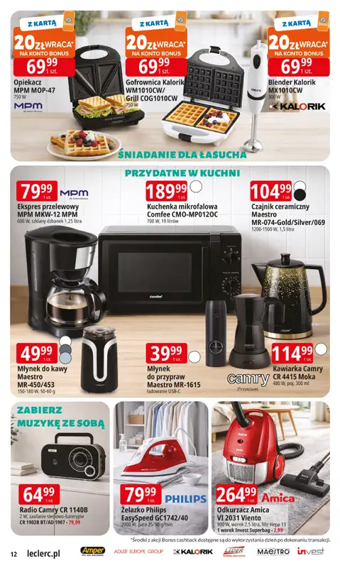 Leclerc - gazetka promocyjna Oferta E.Leclerc I Wybór w dobrej cenie od wtorku 27.01 do soboty 07.02 - strona 12