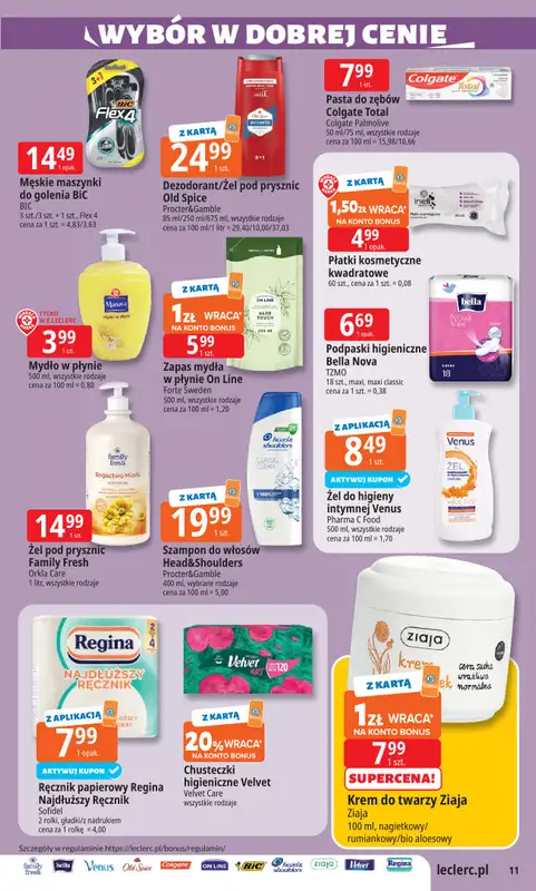 Leclerc - gazetka promocyjna Oferta E.Leclerc I Wybór w dobrej cenie od wtorku 27.01 do soboty 07.02 - strona 11