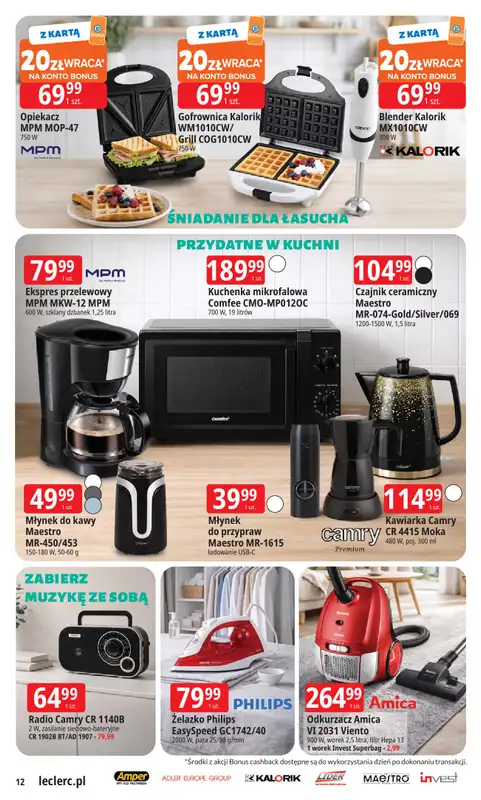 Leclerc - gazetka promocyjna Oferta E.Leclerc I Wybór w dobrej cenie od wtorku 27.01 do soboty 07.02 - strona 12