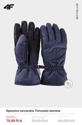 4F - gazetka promocyjna Bestsellery wyprzedaży! od piątku 23.01  - strona 6