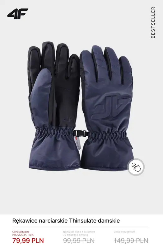 4F - gazetka promocyjna Bestsellery wyprzedaży! od piątku 23.01  - strona 6